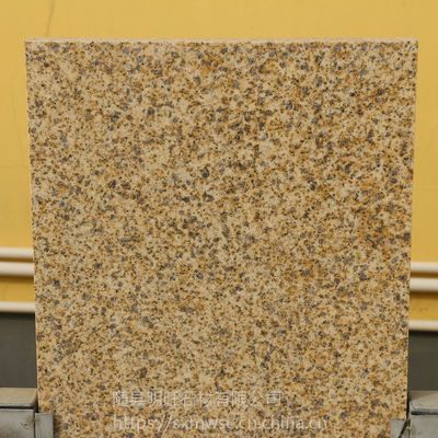 明旺石材 专业湖北黄金麻石材厂家展示