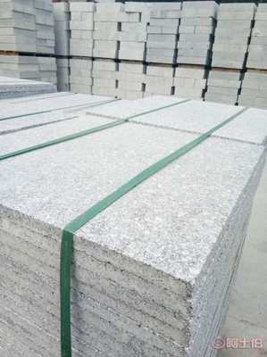 衡阳县井头镇隆发石材 优质芝麻灰路沿石与花岗岩供应商