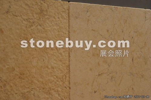 马阿迪大理石 自然与奢华的完美融合