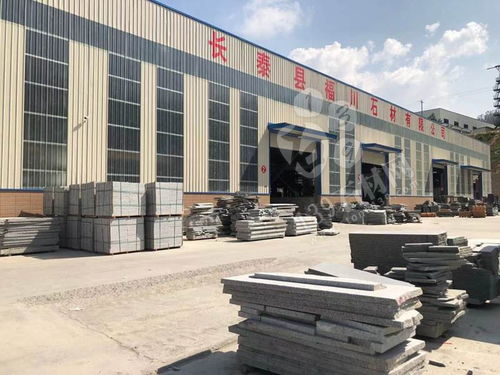 长泰老矿传承之地 福建威斯顿矿产资源的高品质标杆企业概述