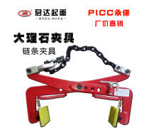 产品库石材 打造建筑与设计的永恒之美